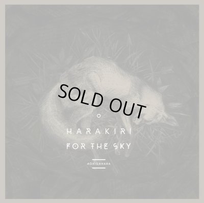 画像1: Harakiri for the Sky - Aokigahara / SlipcaseCD