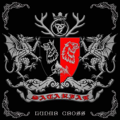 画像1: Satarial - Lunar Cross / CD