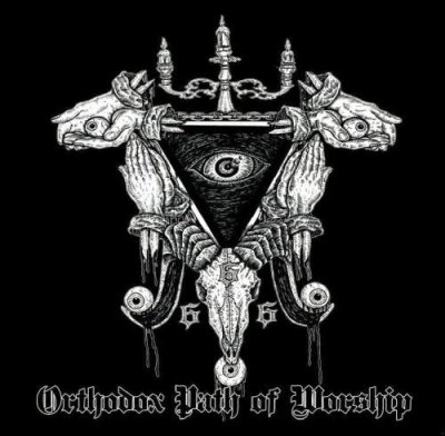 画像1: Forbidden Eye - Orthodox Path of Worship / CD