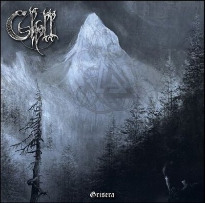 画像1: Skoll - Grisera / CD