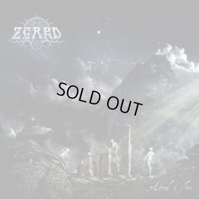 画像1: Zgard - Astral Glow / CD