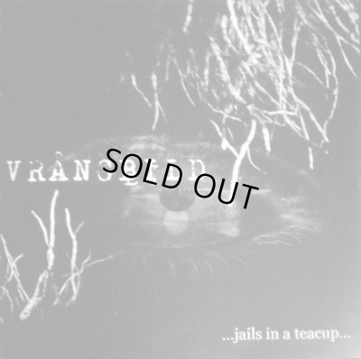 画像1: Vrangbild - ...Jails in a Teacup... / CD