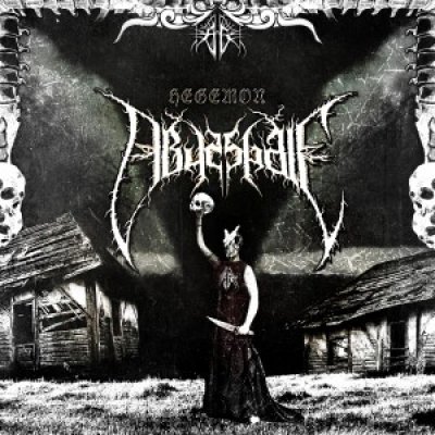 画像1: Abyssgale - Hegemon / CD