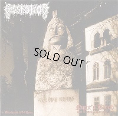 画像1: Dissection - Live in Oslo 4th of May 1994 / CD