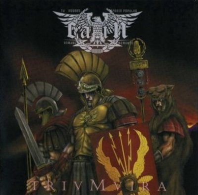 画像1: Cain - Triumvira / CD