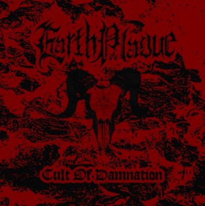 画像1: Earth Plague - Cult of Damnation / CD