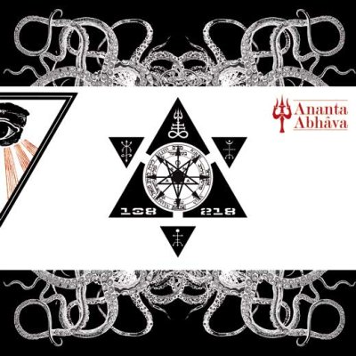 画像1: Alien Deviant Circus - Ananta Abhava / CD