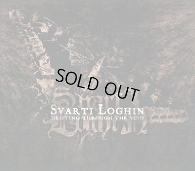 画像1: Svarti Loghin - Drifting Through The Void / DigiCD