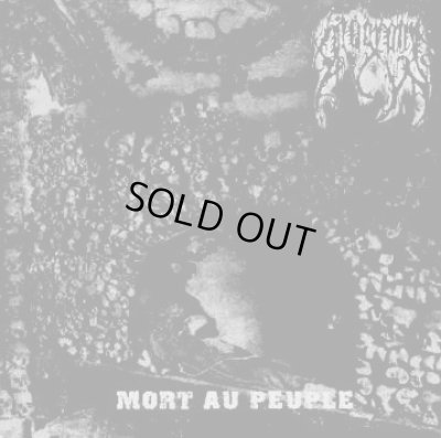 画像1: Pogrom - Mort au Peuple / Einenherbes Gesang / CD