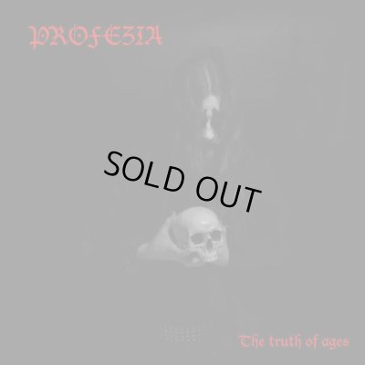 画像1: Profezia - The Truth of Ages / CD