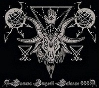 画像1: Pactum - Summa Imperii Satanae 666 / DigiCD