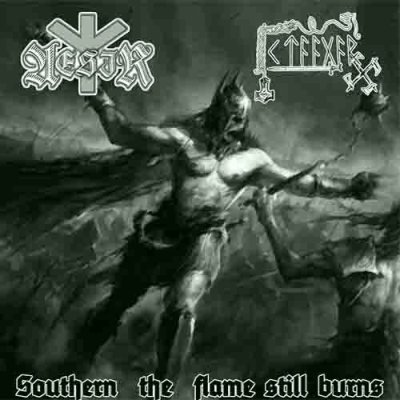 画像1: Aesir / K'taagar - Southern the Flame Still Burn / CD