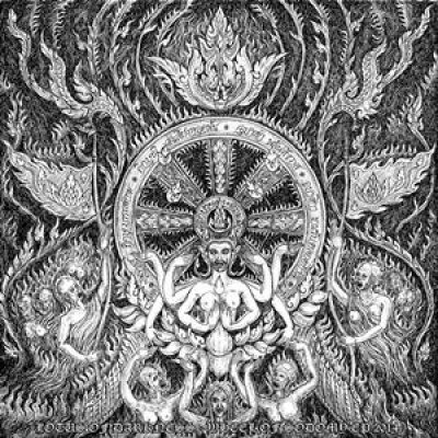 画像1: Lotus of Darkness - Wheel of Sodomy / CD