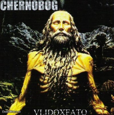 画像1: Chernobog - Vlidoxfato / CD