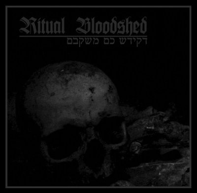 画像1: Ritual Bloodshed - Ocean of Ashes / CD + Sticker