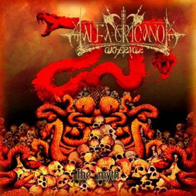 画像1: Alfa Eridano Akhernar - The Myth / CD