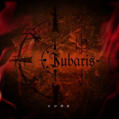 画像1: Iubaris - Code / CD