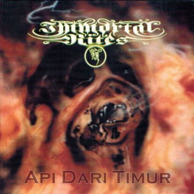 画像1: Immortal Rites - Api dari Timur / ProCD-R