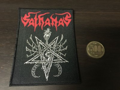 画像1: Sathanas - Logo + Sygil Symbol / Patch