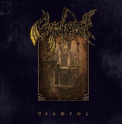 画像1: Goatcraft - Olethros / CD