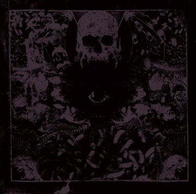 画像1: Flagellant - Maledictum / CD