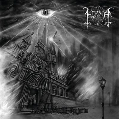 画像1: Horna - Askel lahempana Saatanaa / CD