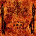 Deviator - Way of Warriors - Hymn to Immortals / CD