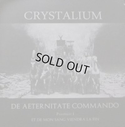 画像1: Crystalium - De Aeternitate Commando / Gatefold2LP