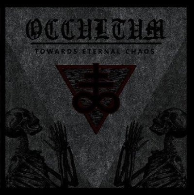 画像1: Occultum - Towards Eternal Chaos / CD