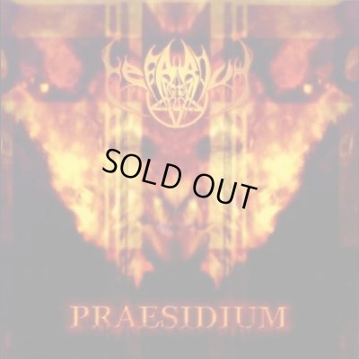 画像1: Nefarium - Praesidium / CD