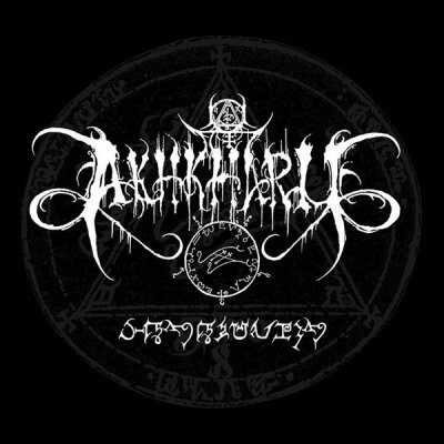 画像1: Akhkharu - Celebratum / CD