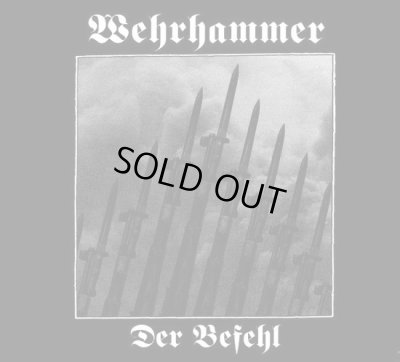 画像1: Wehrhammer - Der Befehl / DigiCD