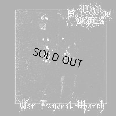 画像1: Vlad Tepes - War Funeral March / CD