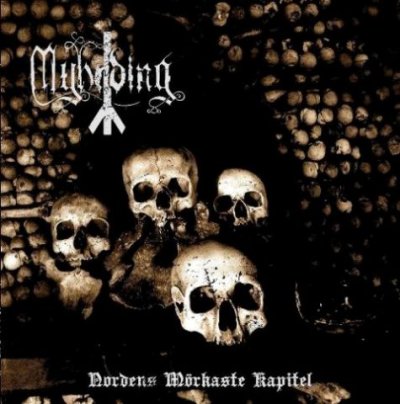 画像1: Myhrding - Nordens morkaste kapitel / CD