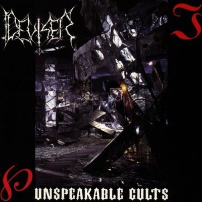 画像1: Deviser - Unspeakable Cults / DigiCD