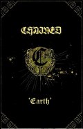 Chained - Earth / DIY Tape