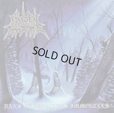 画像1: Frozen Shadows - Dans les Bras des Immortels / CD