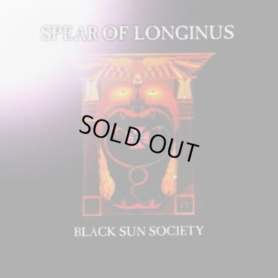 画像1: Spear of Longinus - Black Sun Society / CD