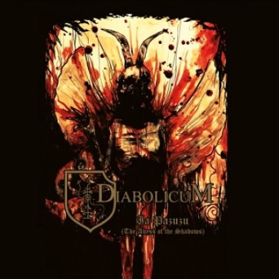 画像1: Diabolicum - Ia Pazuzu (The Abyss of the Shadows) / DigiCD