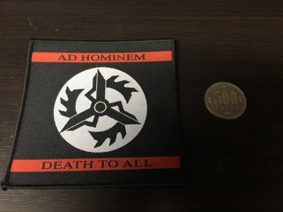 画像1: Ad Hominem - Death To All / Patch