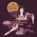 Alcest - Kodama / DigiCD