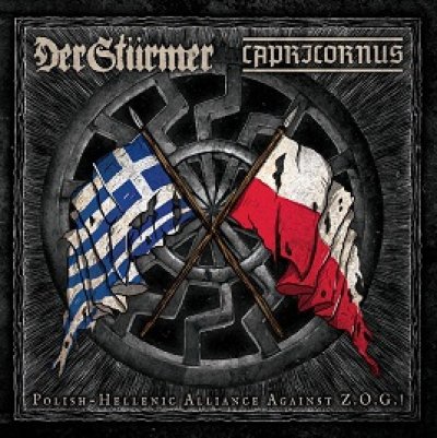 画像1: Capricornus / Der Sturmer - Polish-Hellenic Alliance Against Z.O.G.! / CD