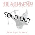 Blasphemy - Fallen Angel of Doom.... / LP