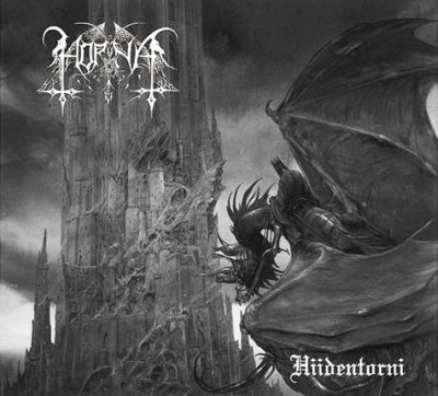 画像1: Horna - Hiidentorni / Gatefold LP