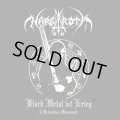 Nargaroth - Black Metal ist Krieg (A Dedication Monument) / CD