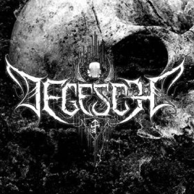 画像1: Degesch - Degesch / CD