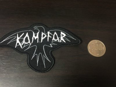 画像1: Kampfar - Logo / Patch