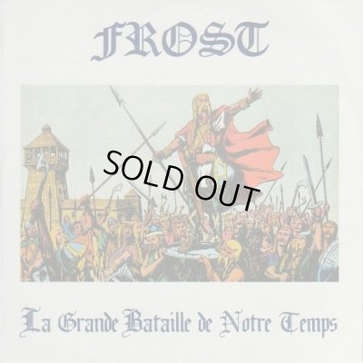 画像1: Frost - La grande bataille de notre temps / CD