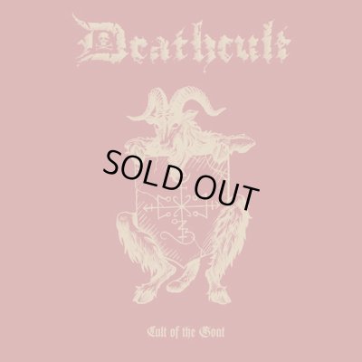 画像1: Deathcult - Cult of the Goat / DigiCD