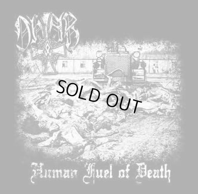 画像1: Ohtar - Human Fuel of Death / LP (While Color)